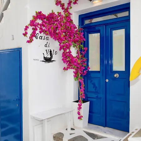 別荘 Casa Di Vito Mykonos Town